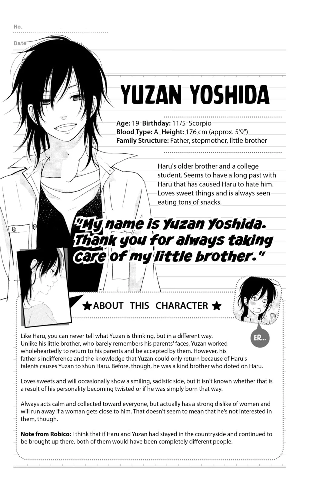 My Little Monster - Chapter 48.5 EXTRA 5 - Page 39