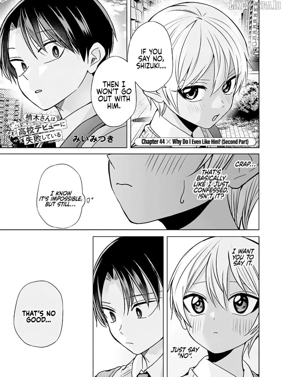 Kusunoki's Flunking Her High School Glow-Up - Chapter 44.2 - Page 1