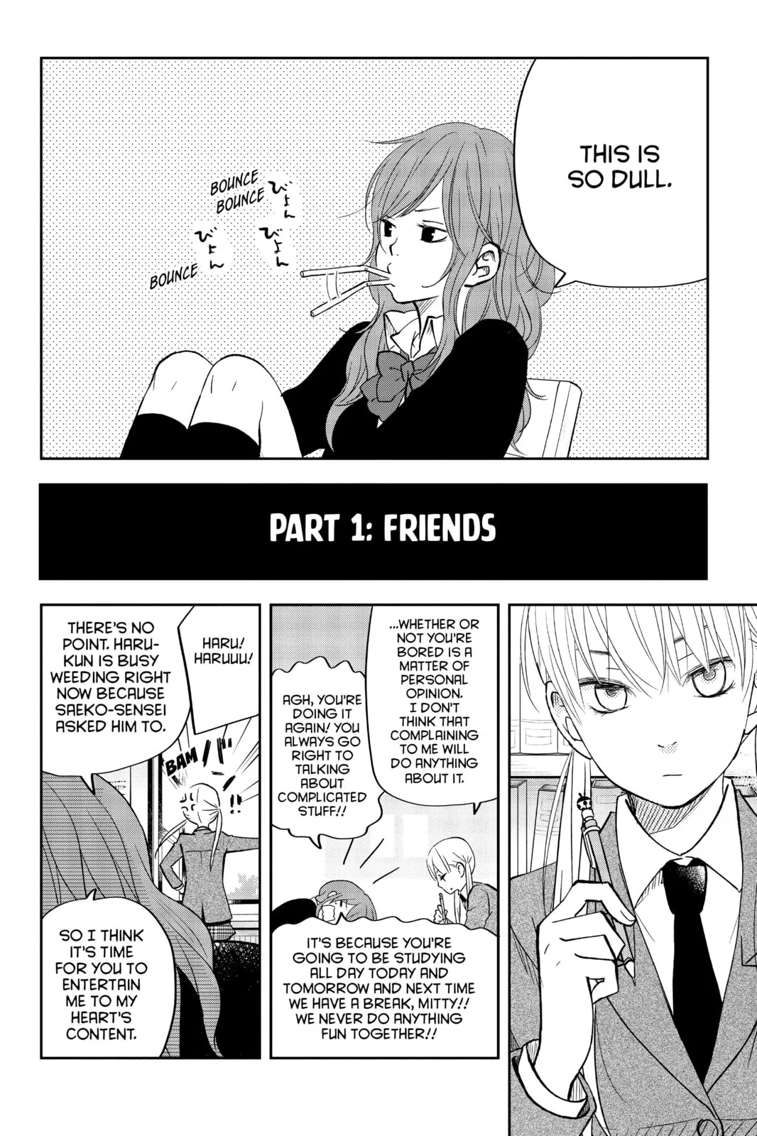 My Little Monster - Chapter 48.5 EXTRA 5 - Page 48