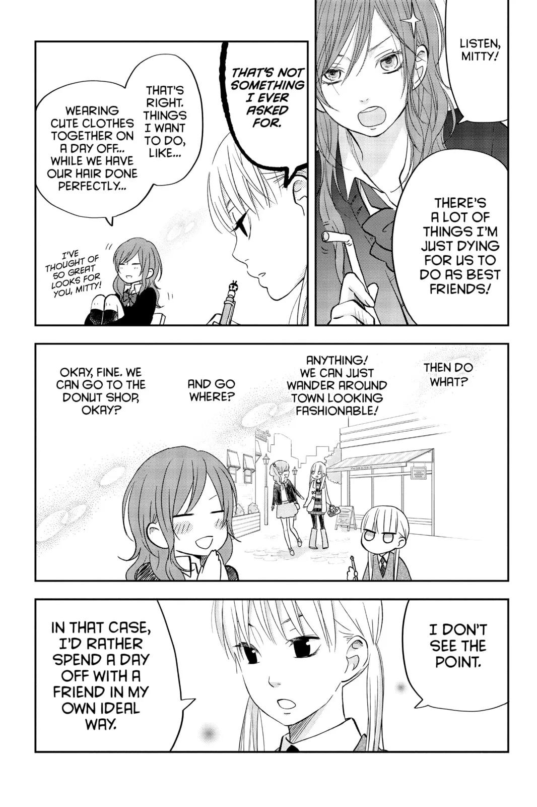 My Little Monster - Chapter 48.5 EXTRA 5 - Page 49
