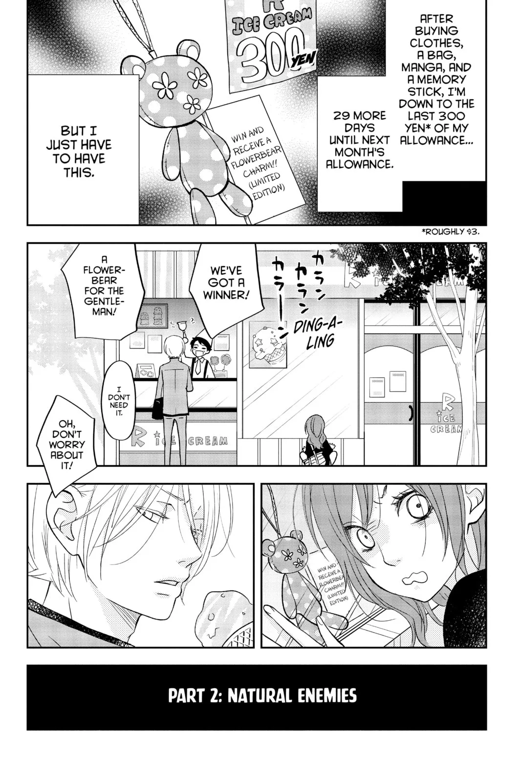My Little Monster - Chapter 48.5 EXTRA 5 - Page 52