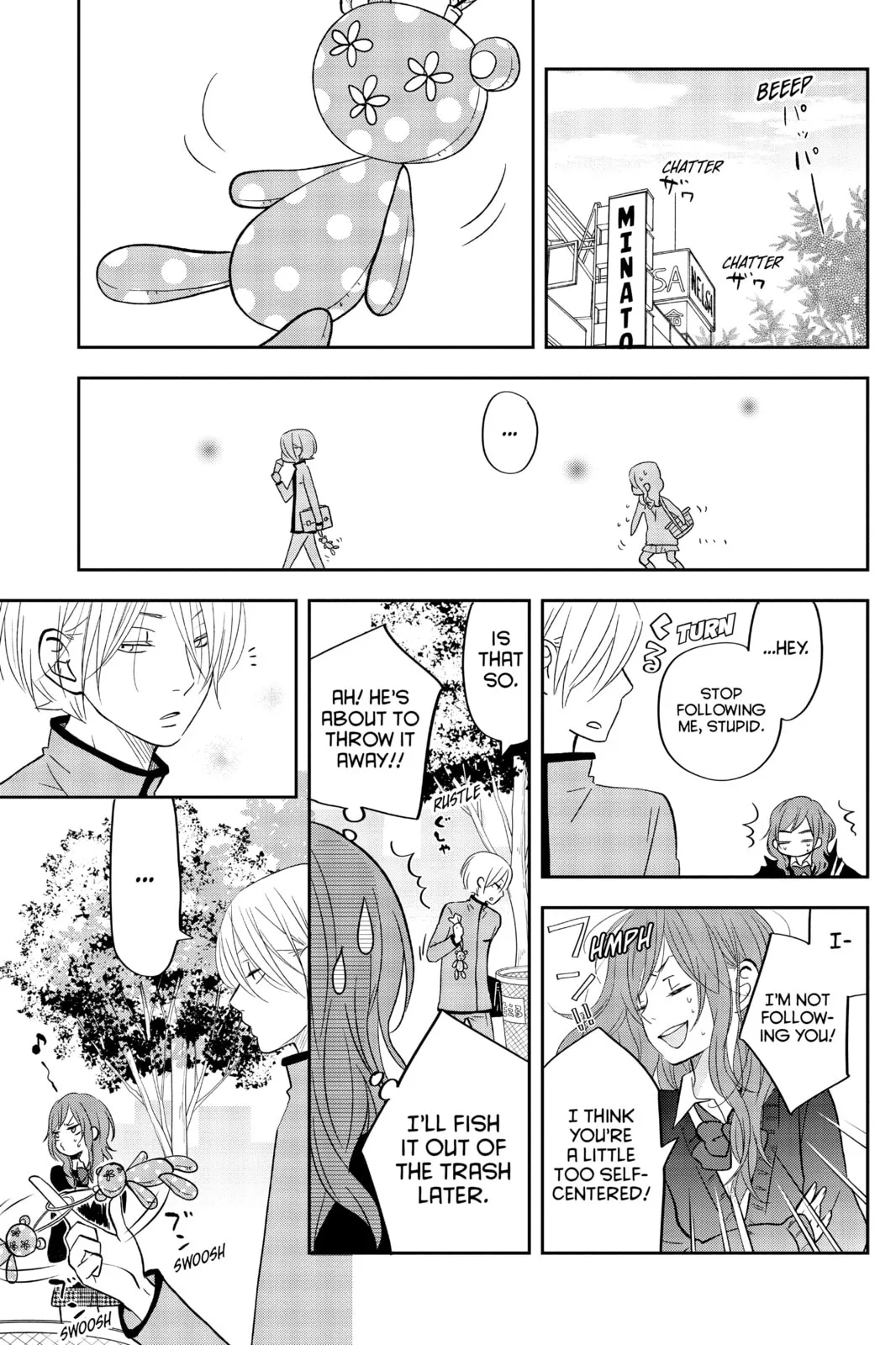 My Little Monster - Chapter 48.5 EXTRA 5 - Page 53