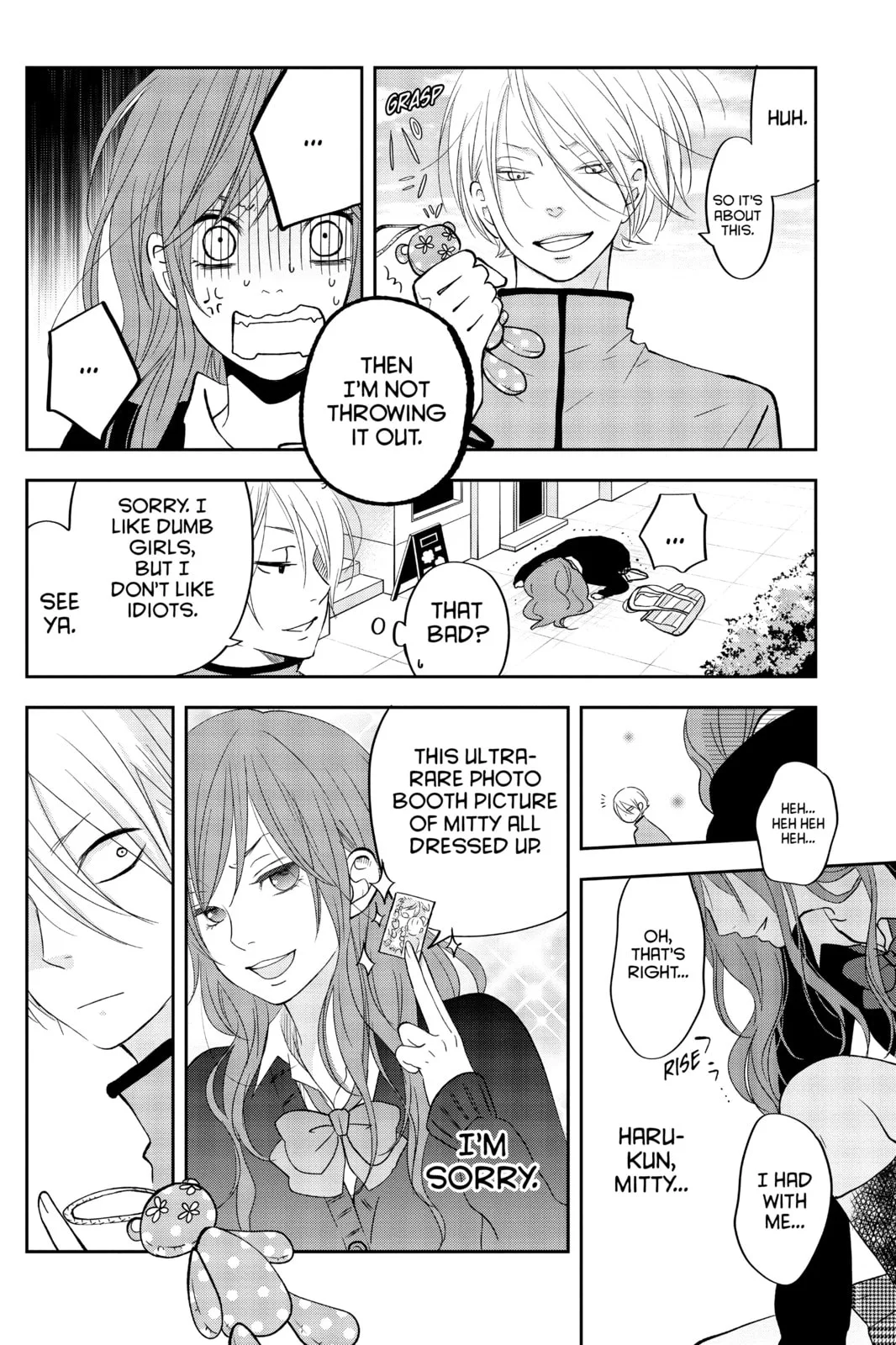 My Little Monster - Chapter 48.5 EXTRA 5 - Page 54