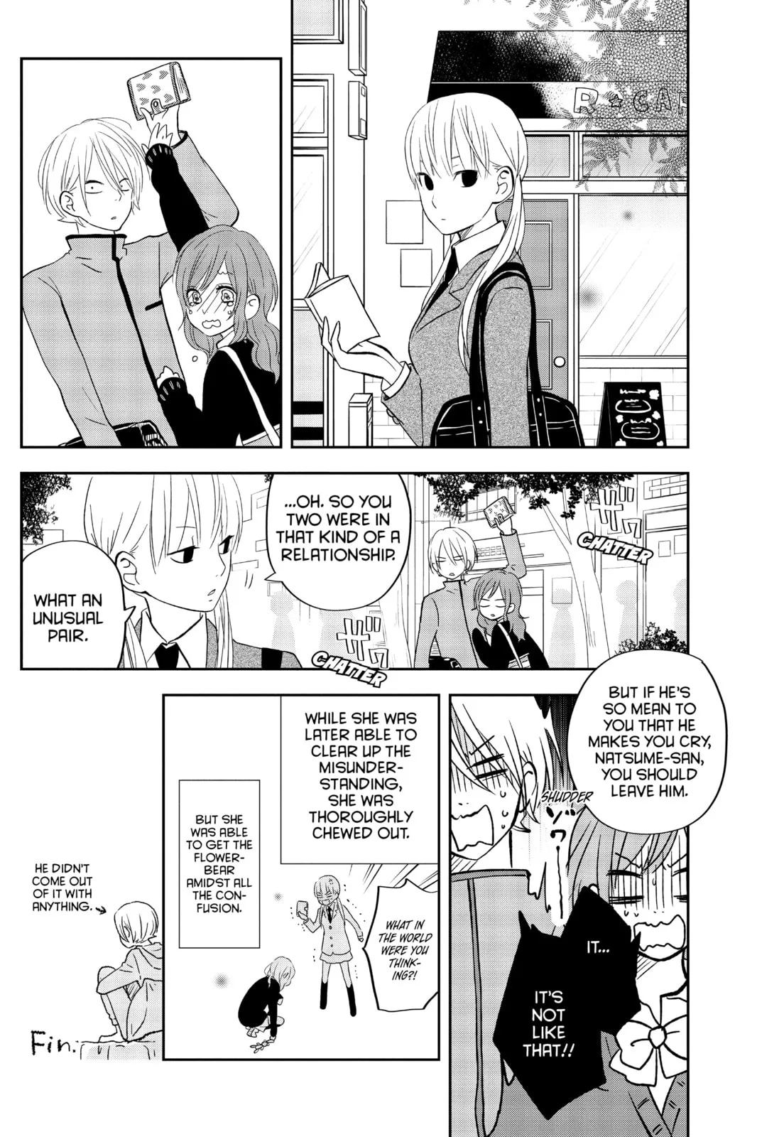 My Little Monster - Chapter 48.5 EXTRA 5 - Page 56
