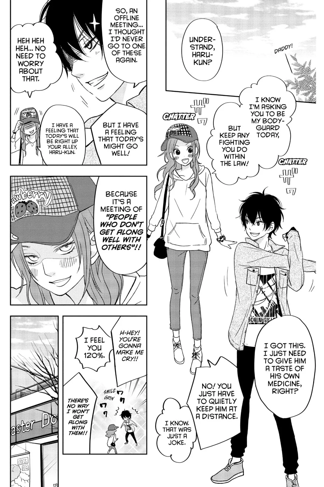 My Little Monster - Chapter 48.5 EXTRA 5 - Page 58