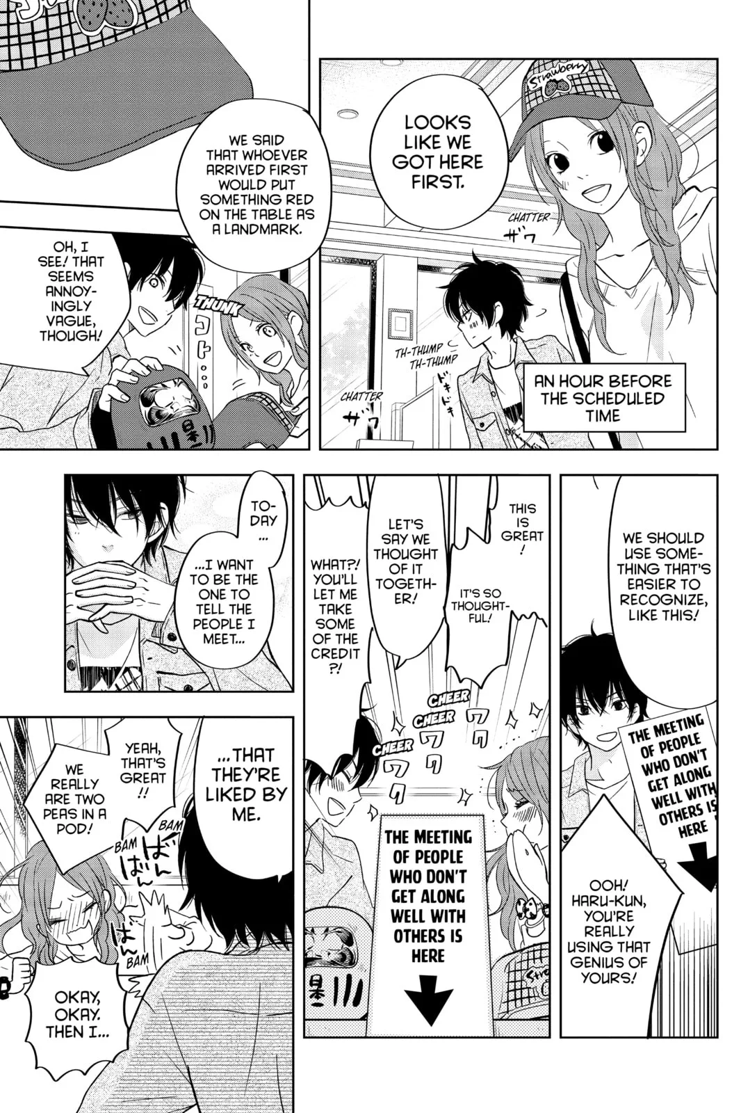 My Little Monster - Chapter 48.5 EXTRA 5 - Page 59
