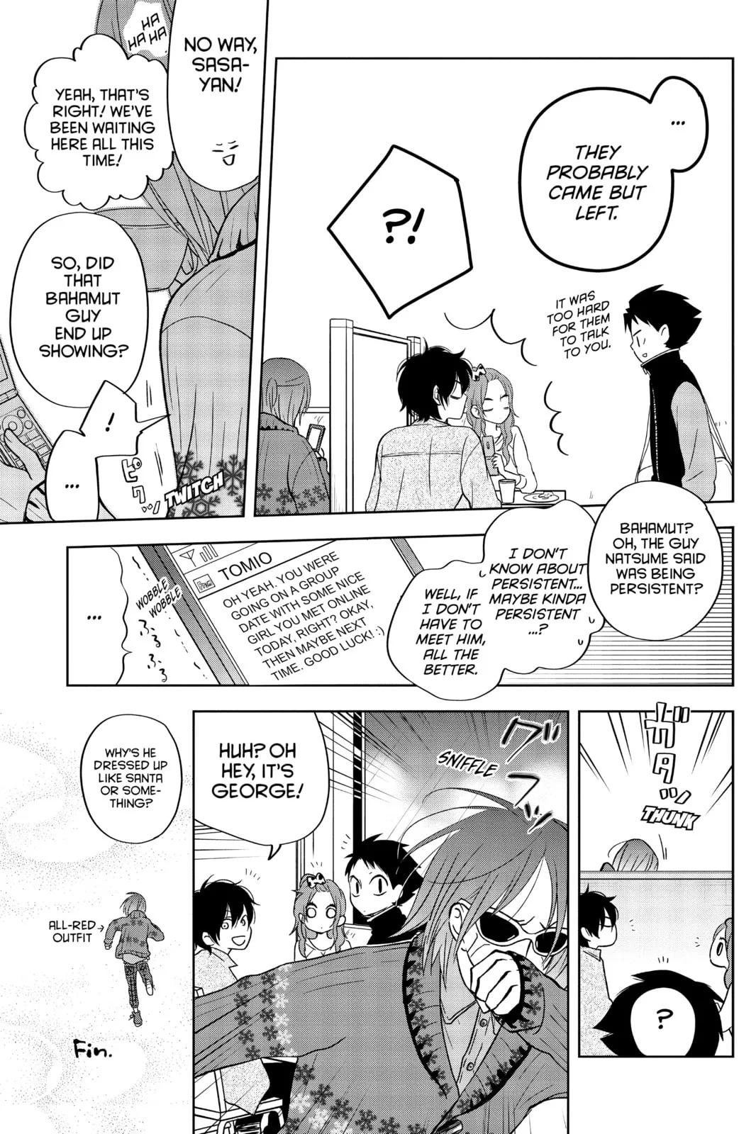 My Little Monster - Chapter 48.5 EXTRA 5 - Page 61