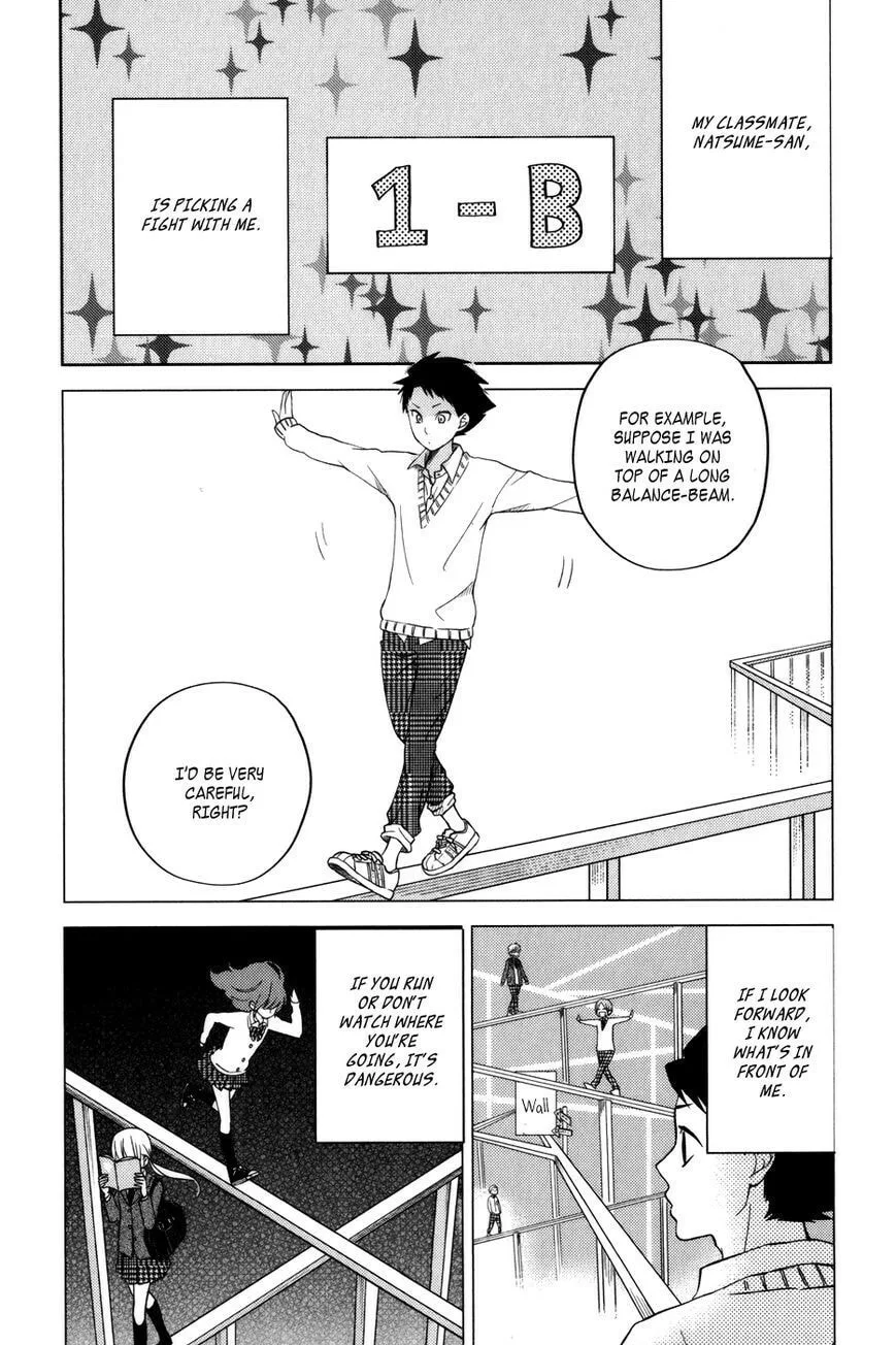 My Little Monster - Chapter 49 SPECIAL 1 - Page 9