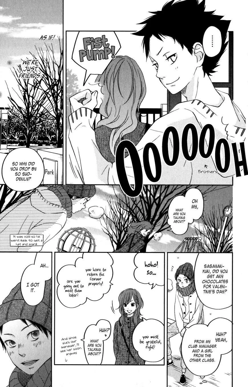 My Little Monster - Chapter 49 SPECIAL 1 - Page 15