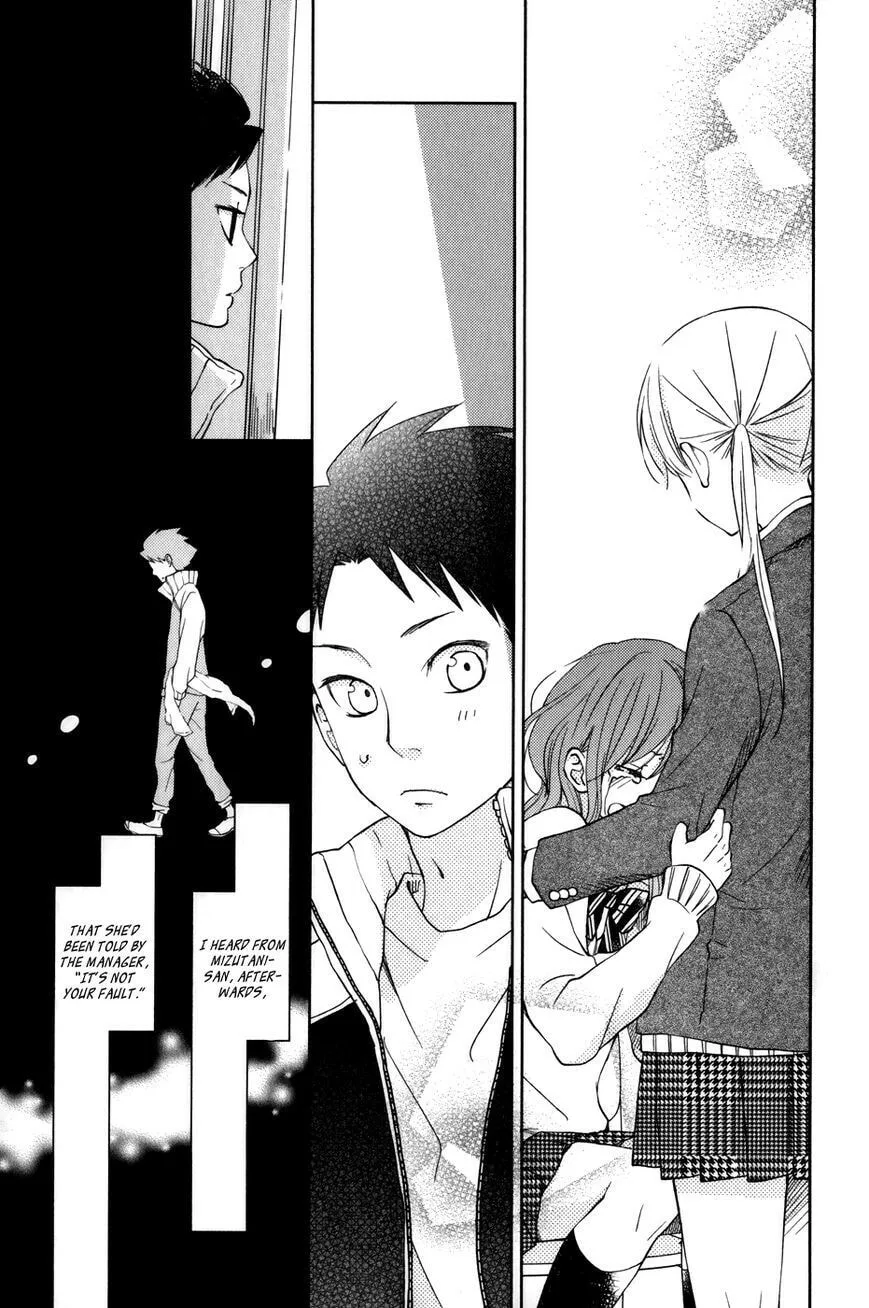 My Little Monster - Chapter 49 SPECIAL 1 - Page 21
