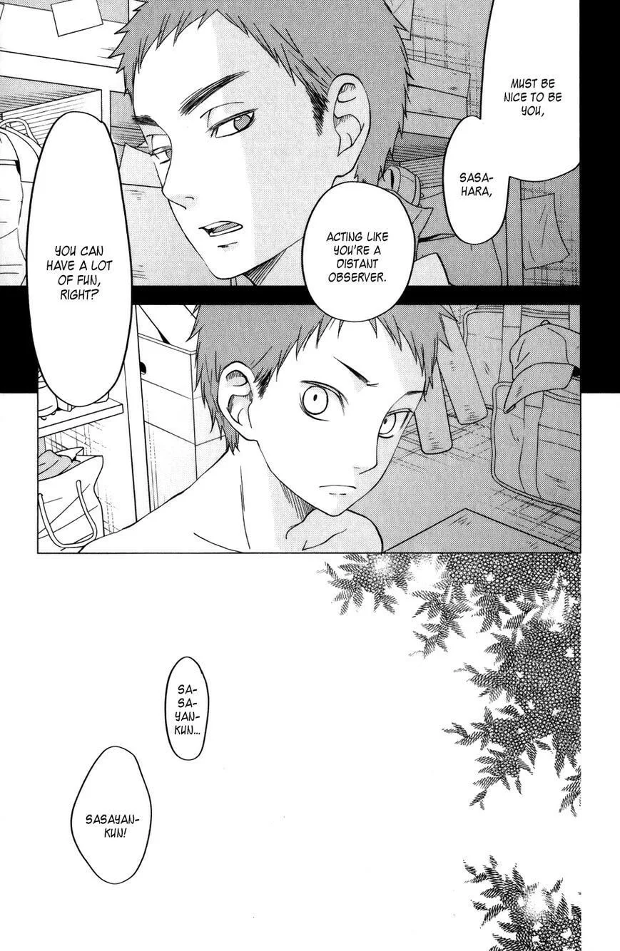 My Little Monster - Chapter 49 SPECIAL 1 - Page 23