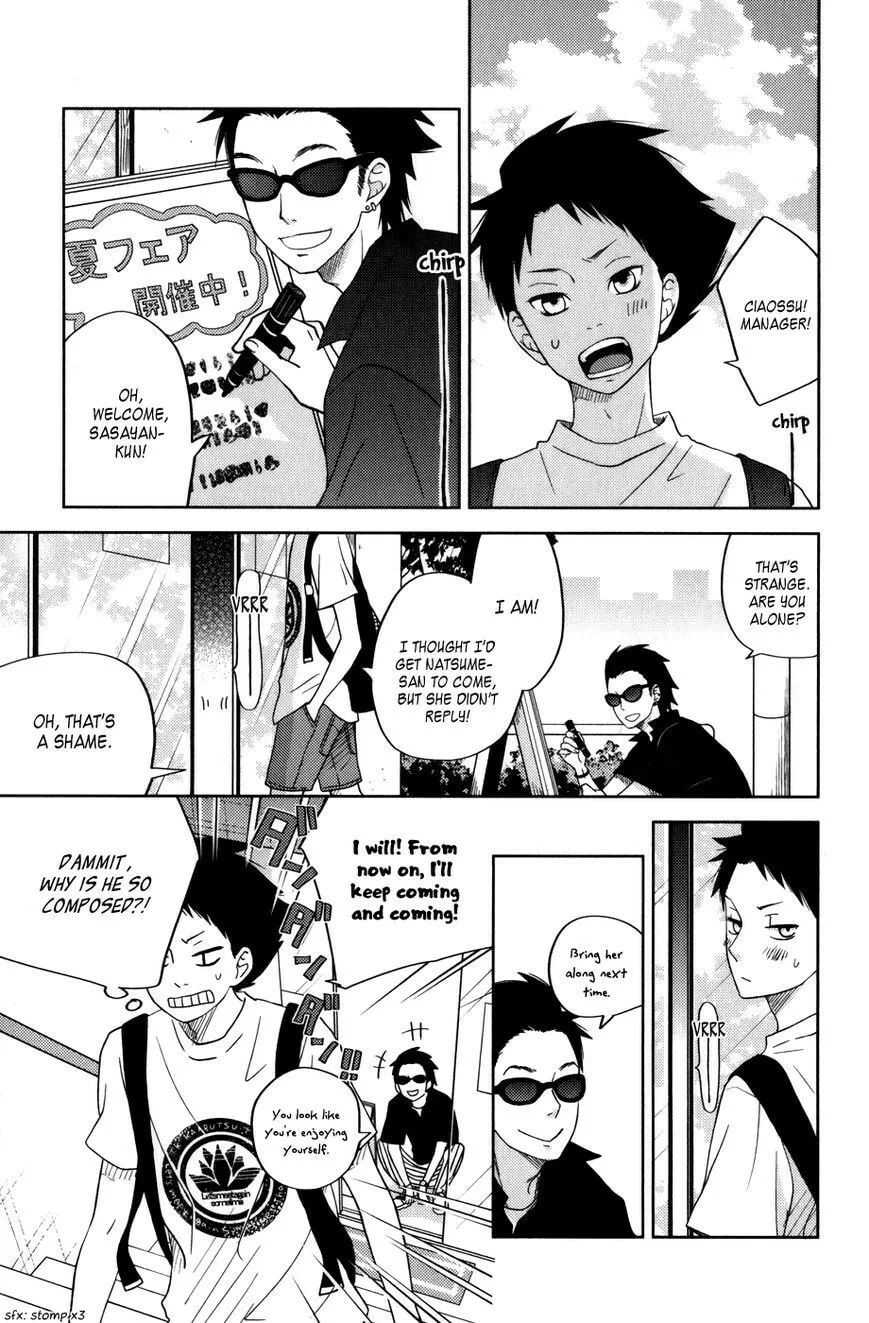 My Little Monster - Chapter 49 SPECIAL 1 - Page 33