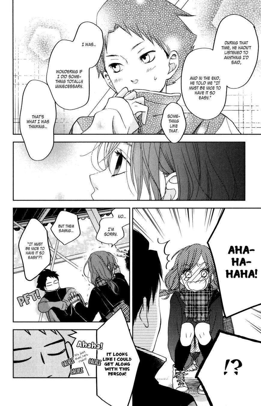 My Little Monster - Chapter 49 SPECIAL 1 - Page 40