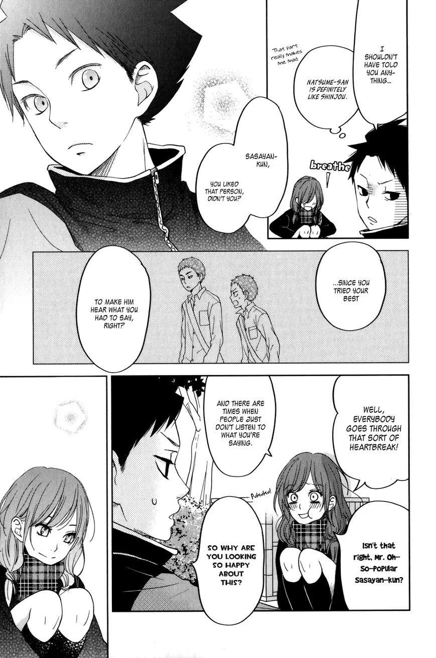 My Little Monster - Chapter 49 SPECIAL 1 - Page 41