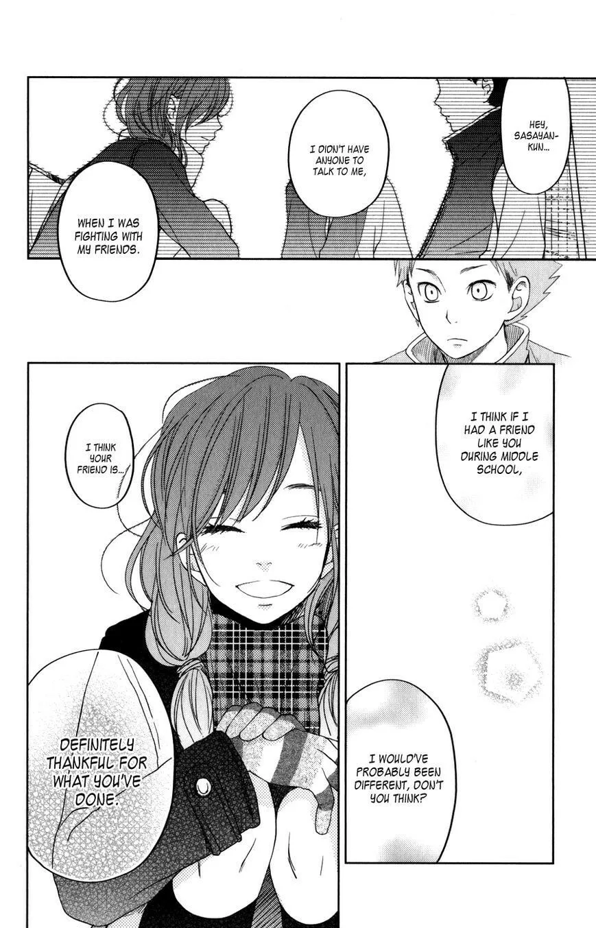My Little Monster - Chapter 49 SPECIAL 1 - Page 42