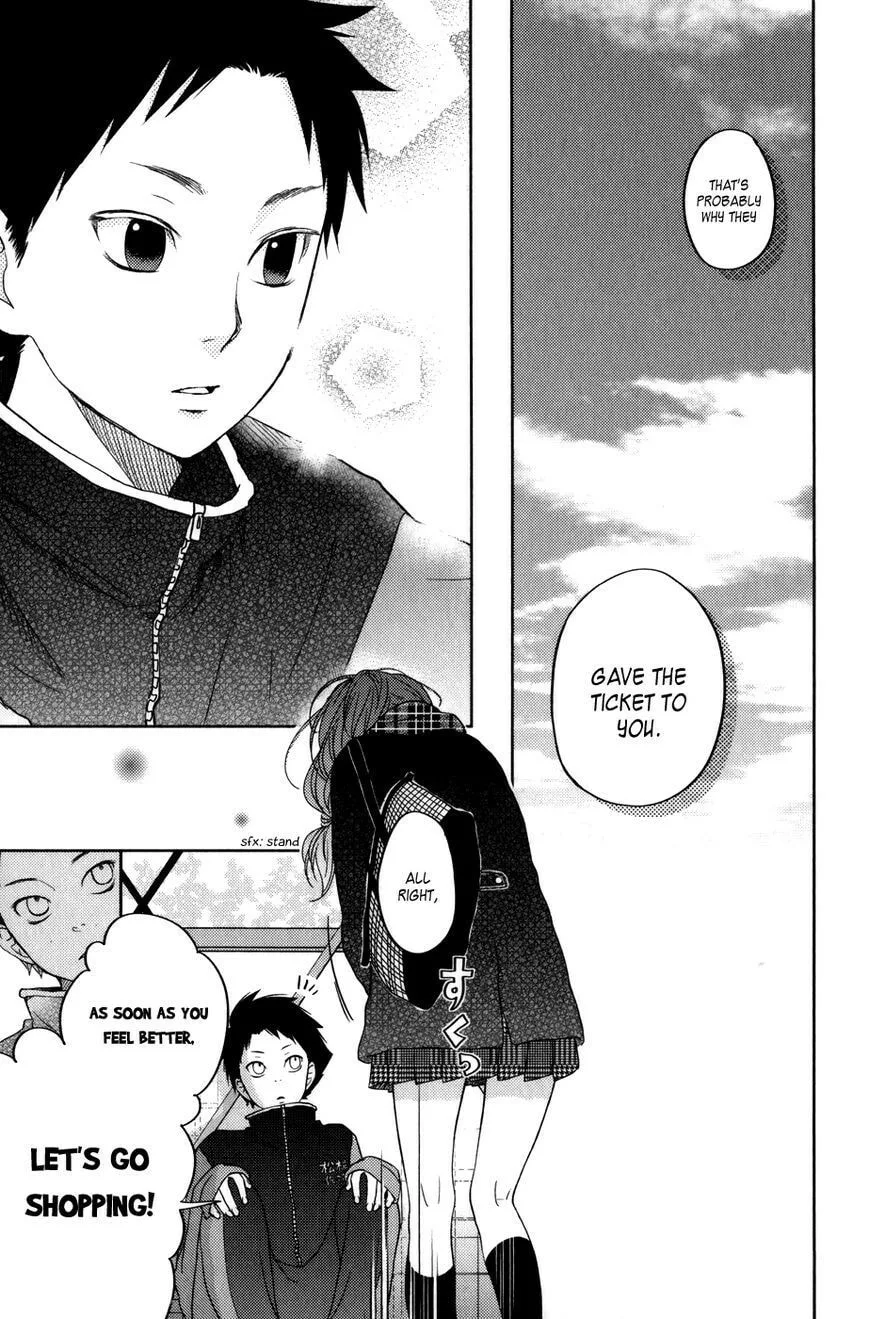 My Little Monster - Chapter 49 SPECIAL 1 - Page 43