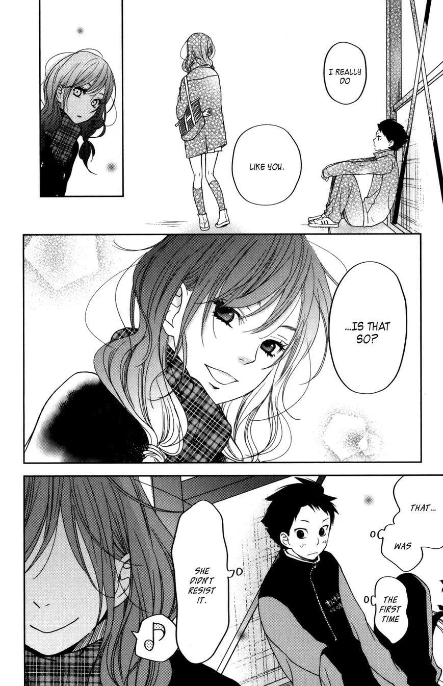 My Little Monster - Chapter 49 SPECIAL 1 - Page 44