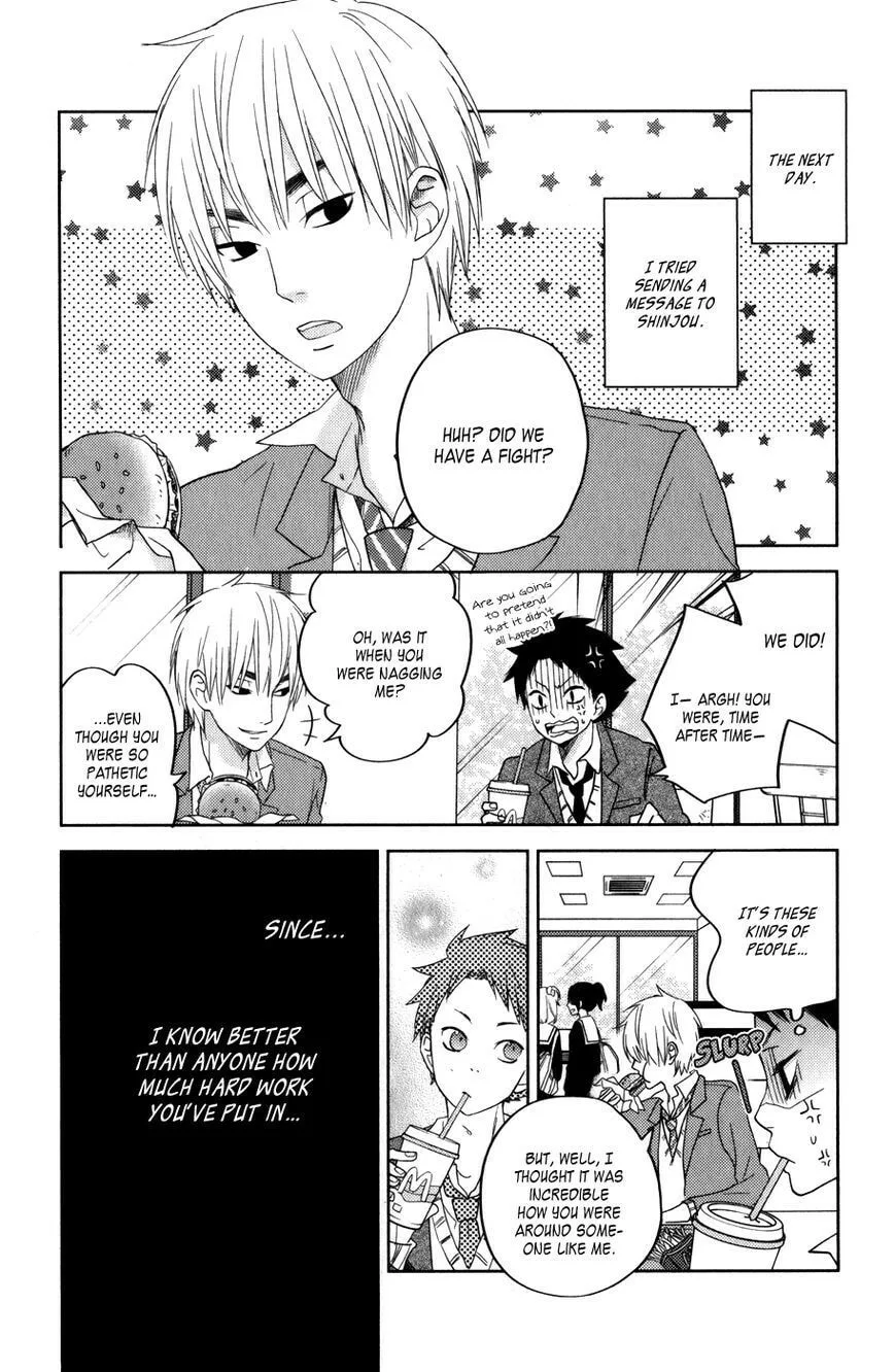 My Little Monster - Chapter 49 SPECIAL 1 - Page 46