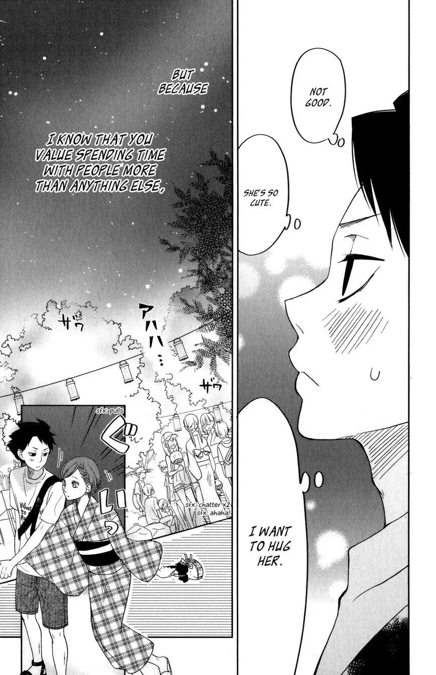 My Little Monster - Chapter 49 SPECIAL 1 - Page 49
