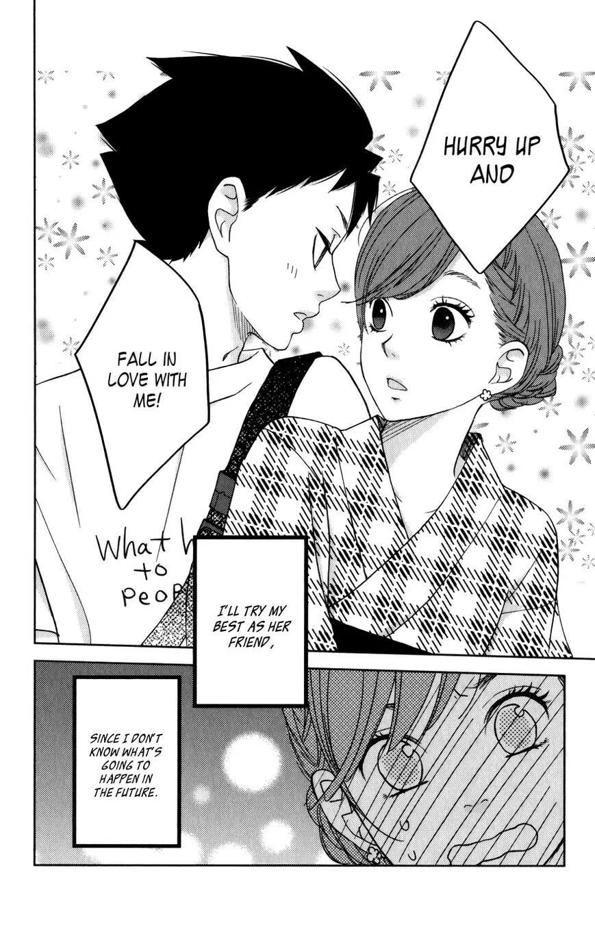 My Little Monster - Chapter 49 SPECIAL 1 - Page 50