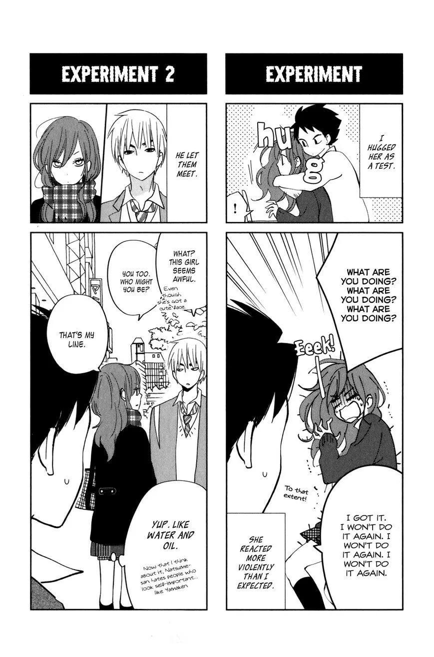 My Little Monster - Chapter 49 SPECIAL 1 - Page 51