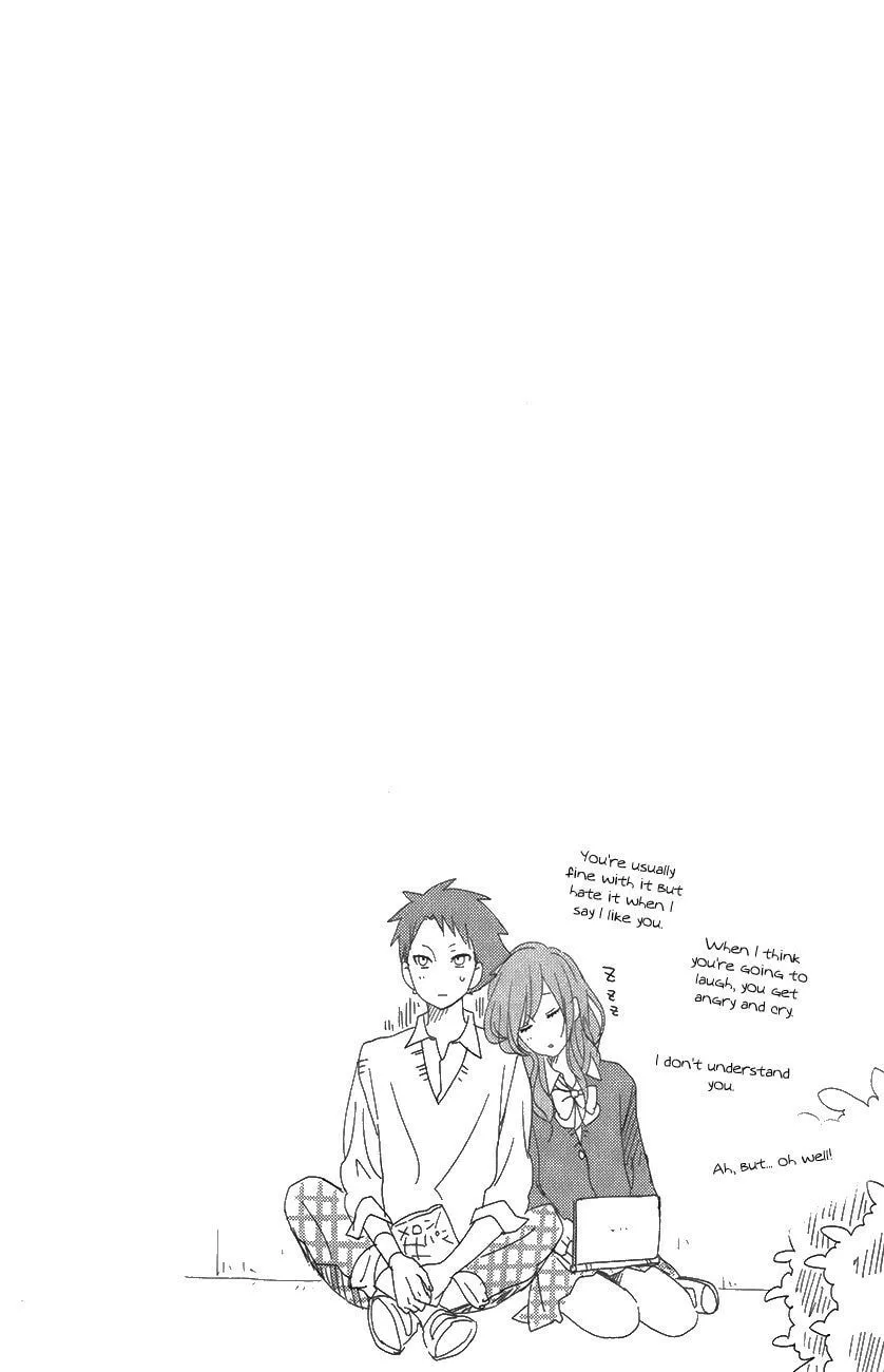 My Little Monster - Chapter 50 SPECIAL 2 - Page 1