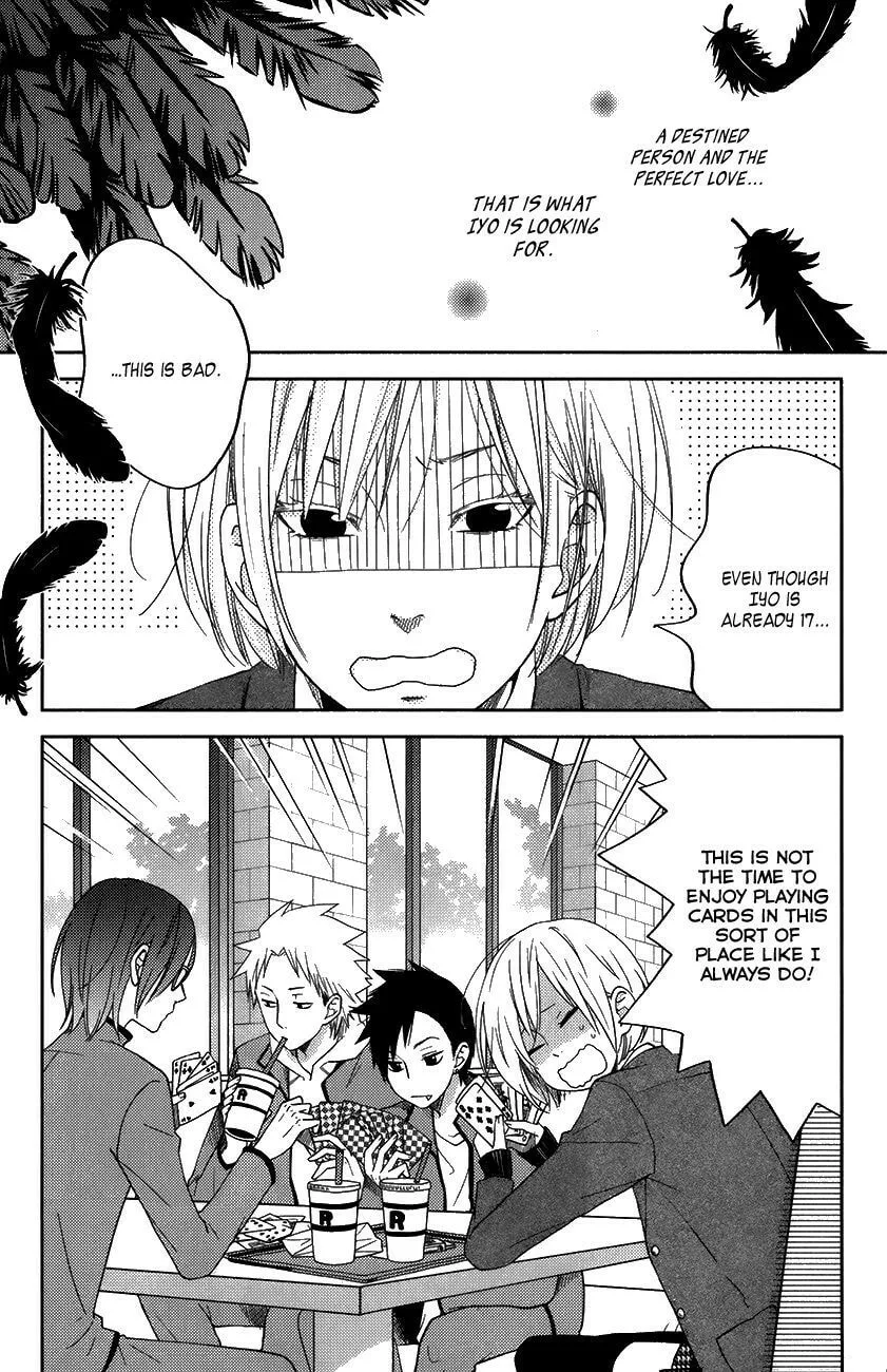 My Little Monster - Chapter 50 SPECIAL 2 - Page 2
