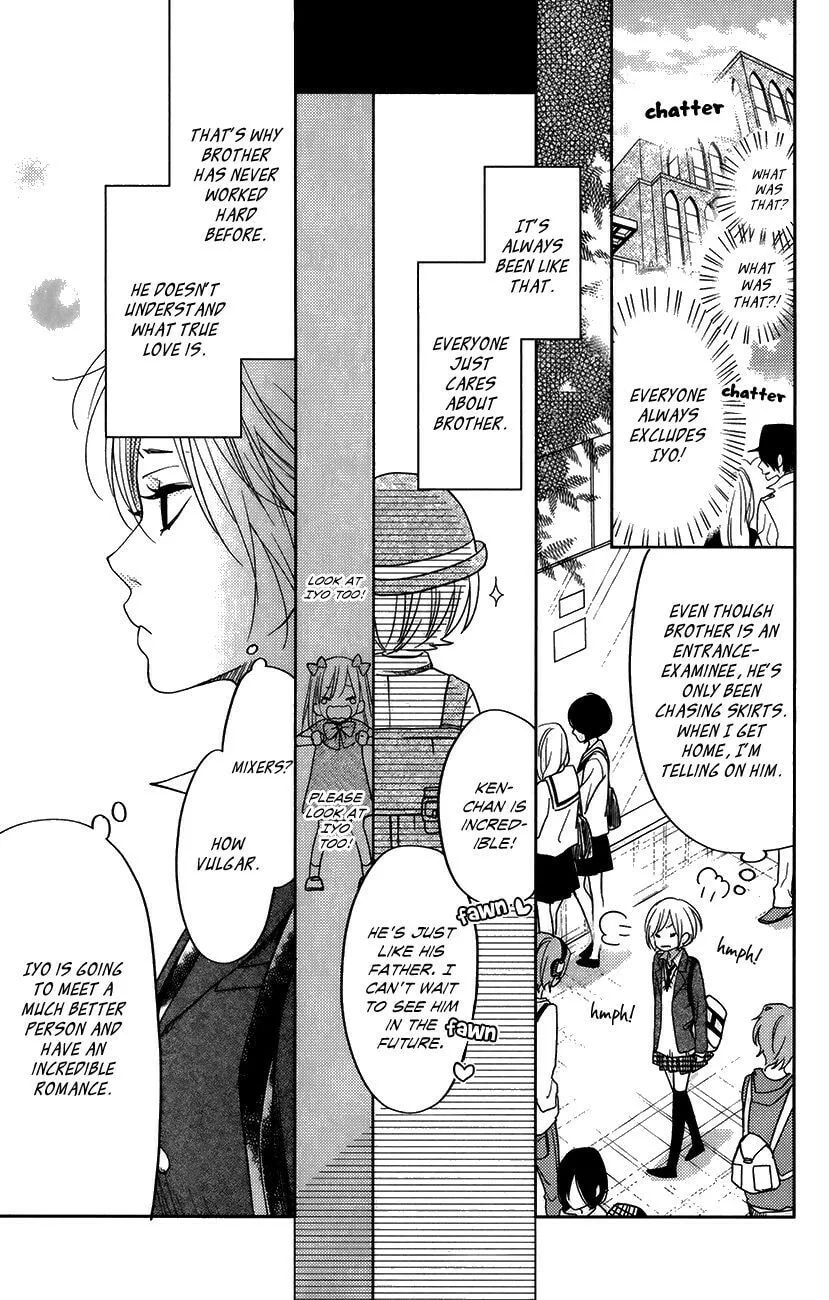 My Little Monster - Chapter 50 SPECIAL 2 - Page 6
