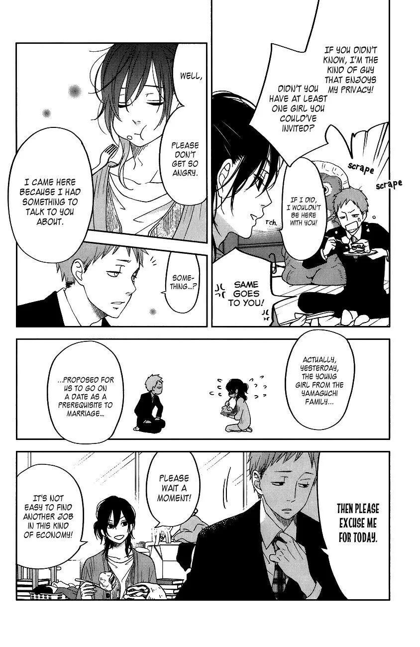 My Little Monster - Chapter 50 SPECIAL 2 - Page 12