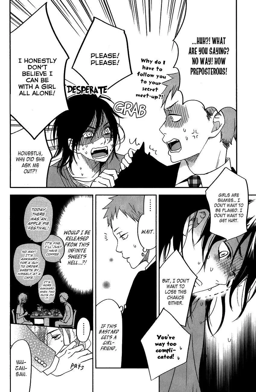 My Little Monster - Chapter 50 SPECIAL 2 - Page 14
