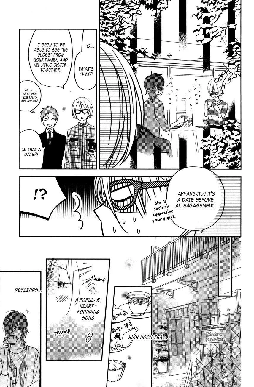 My Little Monster - Chapter 50 SPECIAL 2 - Page 21