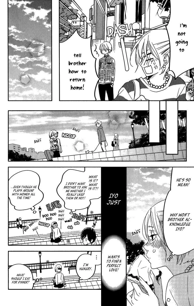 My Little Monster - Chapter 50 SPECIAL 2 - Page 28