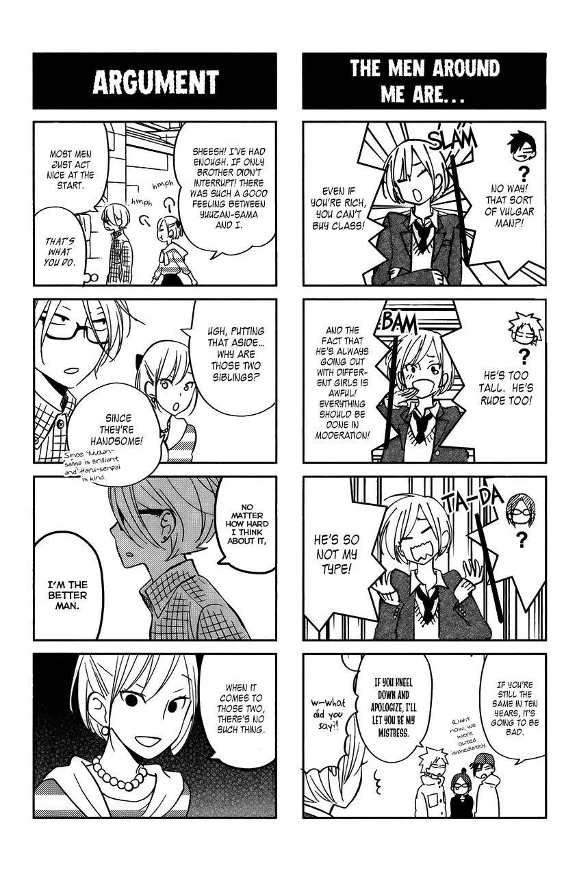 My Little Monster - Chapter 50 SPECIAL 2 - Page 37