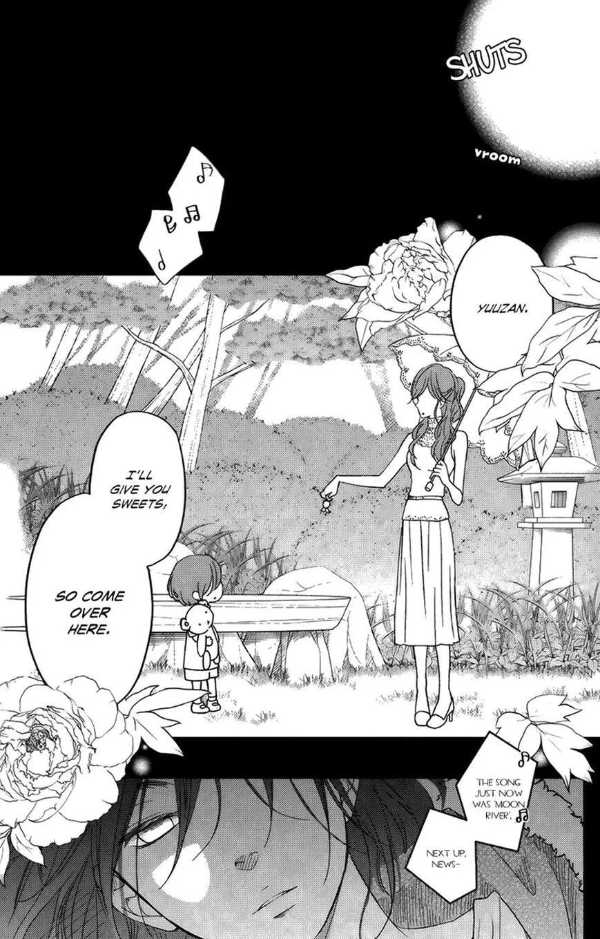 My Little Monster - Chapter 51 SPECIAL 3 - Page 3