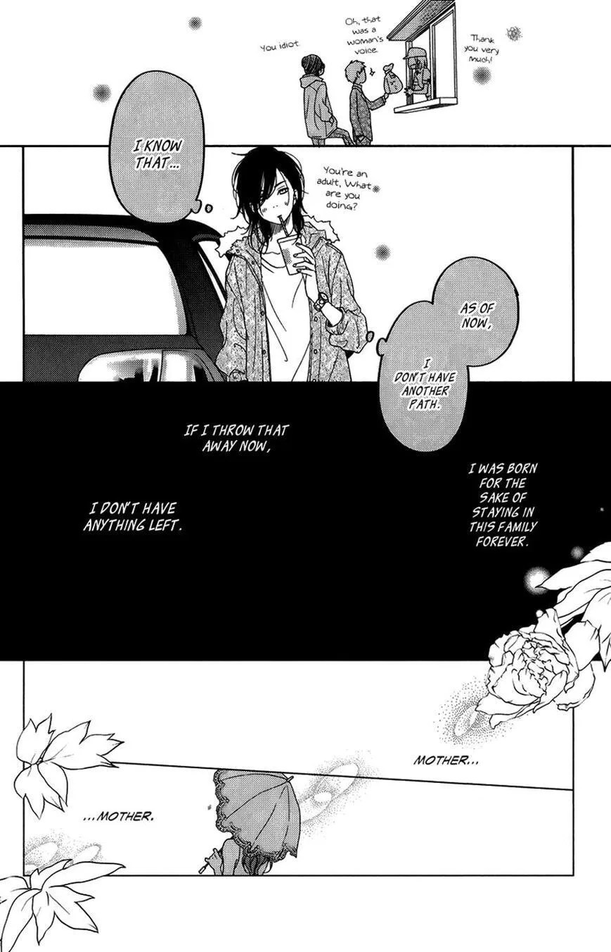 My Little Monster - Chapter 51 SPECIAL 3 - Page 10