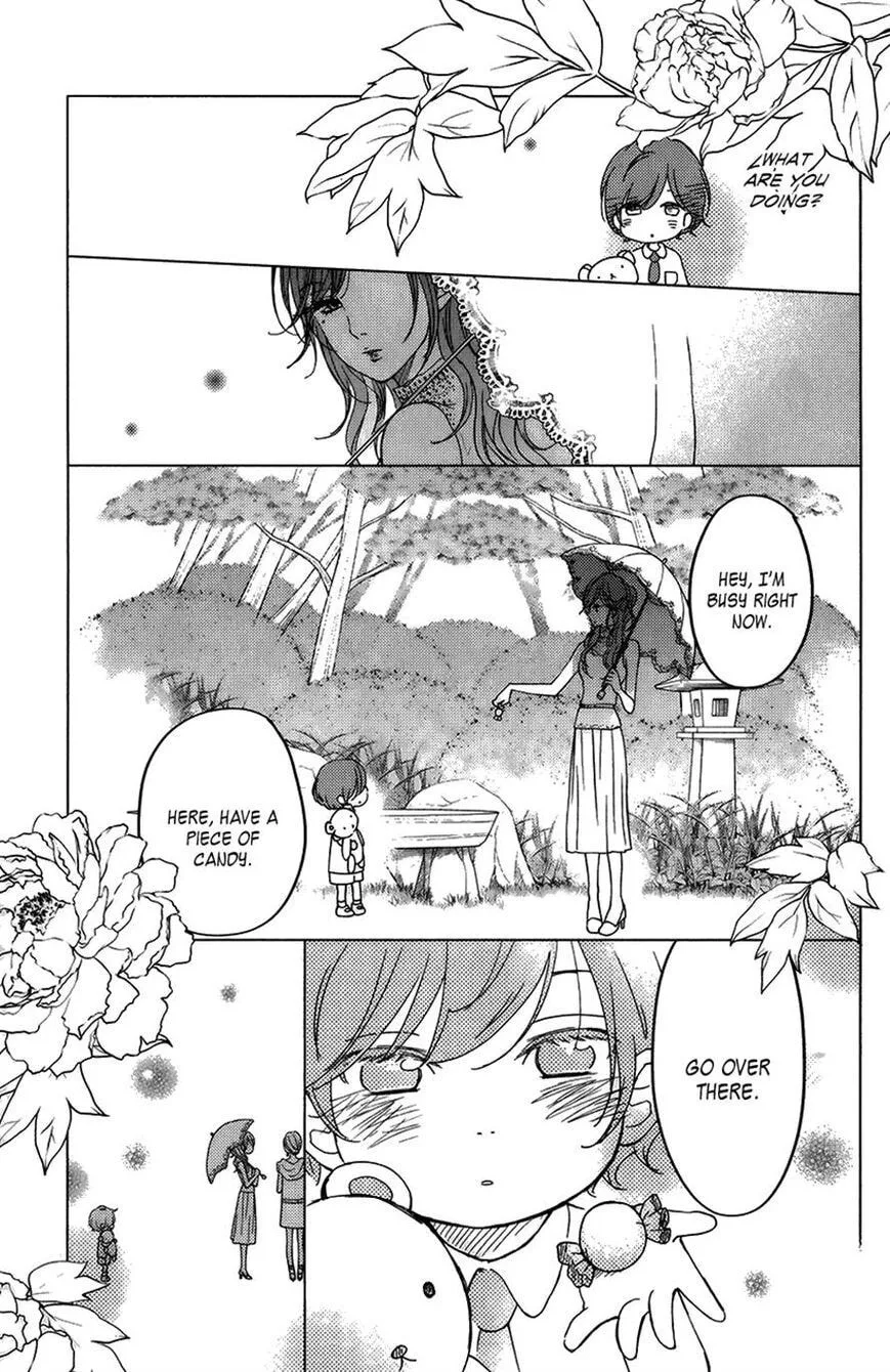 My Little Monster - Chapter 51 SPECIAL 3 - Page 11