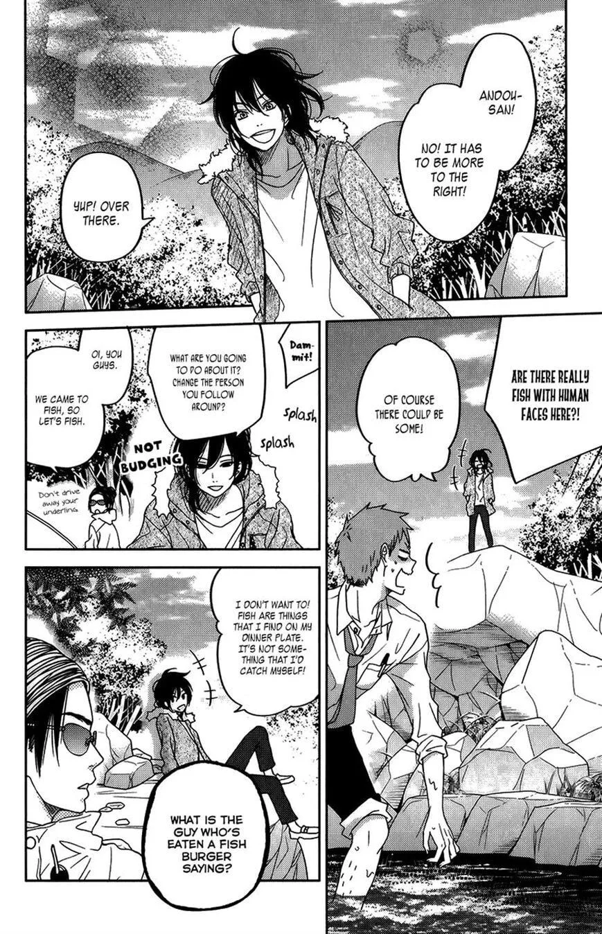 My Little Monster - Chapter 51 SPECIAL 3 - Page 13