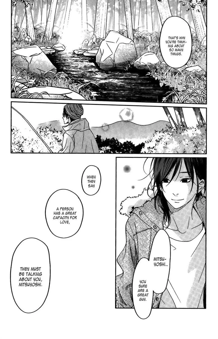 My Little Monster - Chapter 51 SPECIAL 3 - Page 16