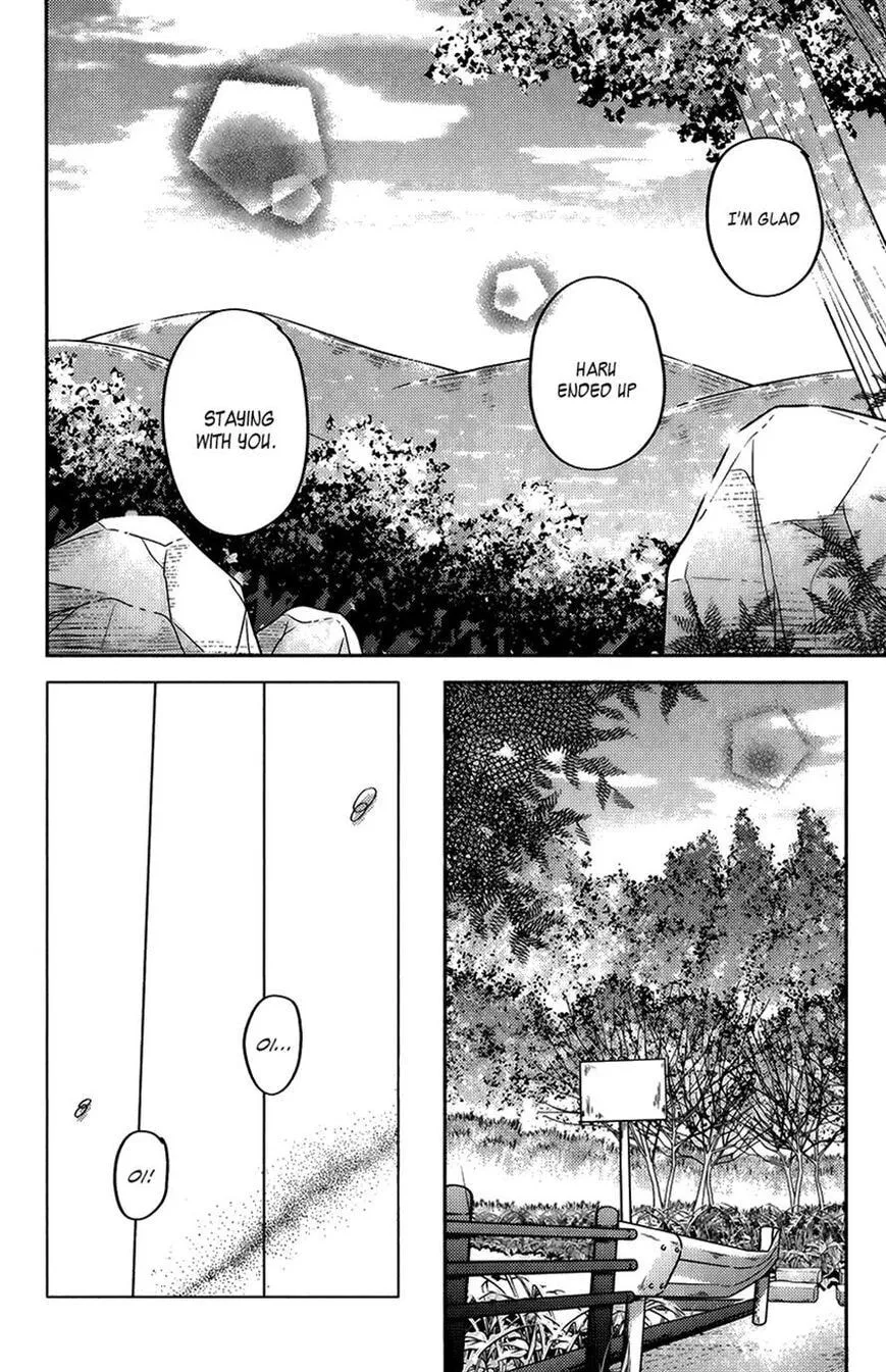 My Little Monster - Chapter 51 SPECIAL 3 - Page 17