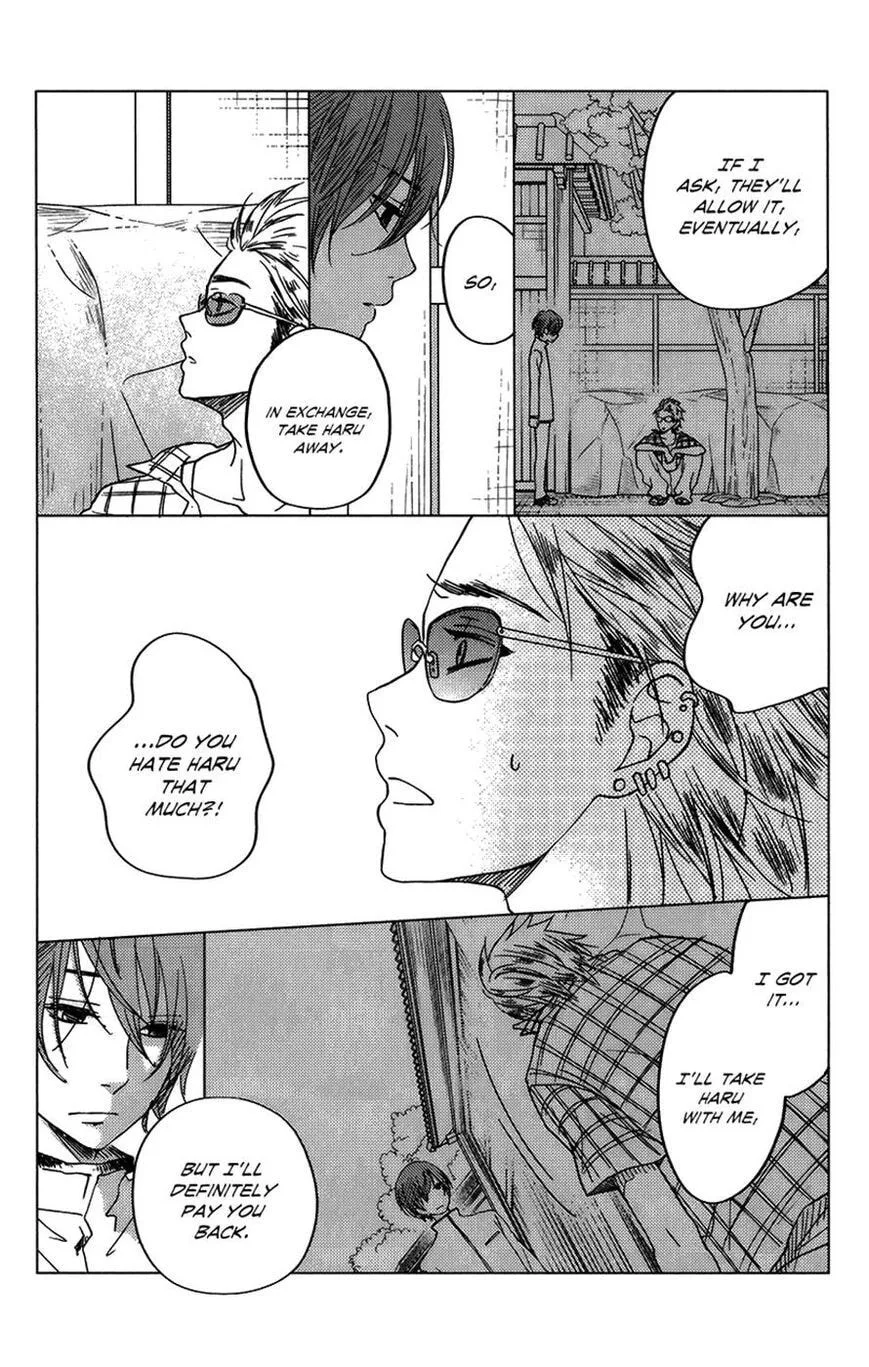 My Little Monster - Chapter 51 SPECIAL 3 - Page 19