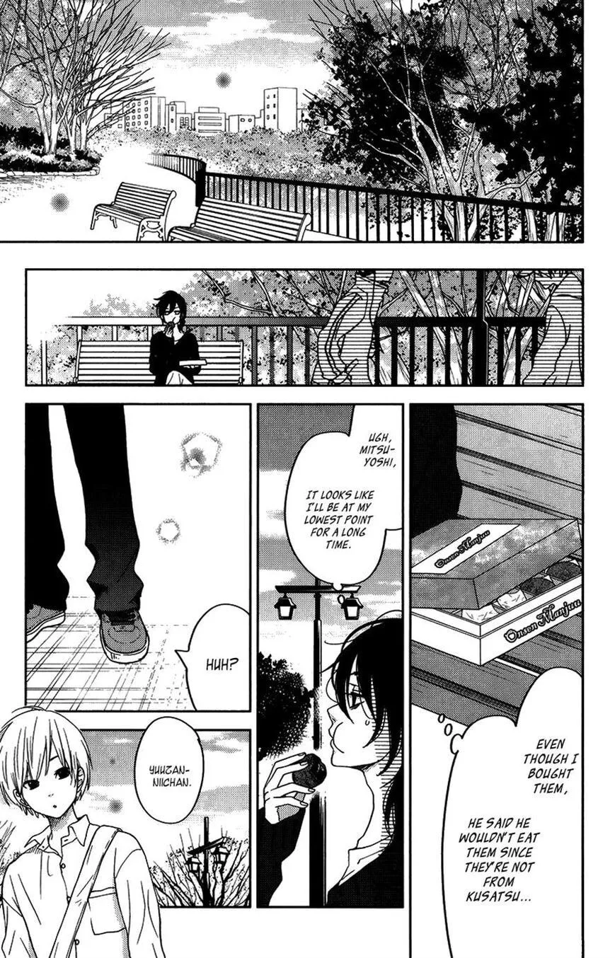 My Little Monster - Chapter 51 SPECIAL 3 - Page 22