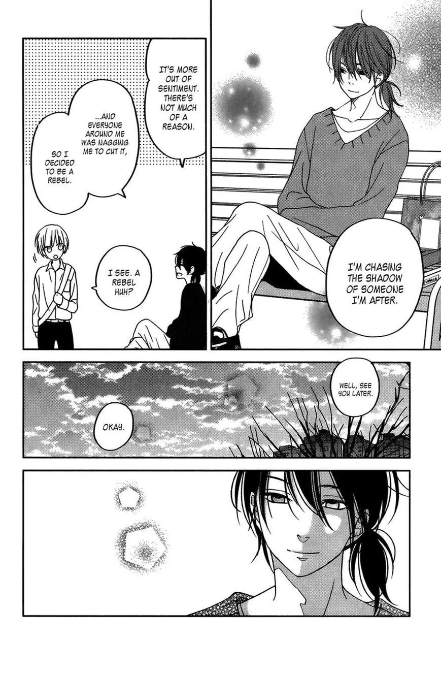 My Little Monster - Chapter 51 SPECIAL 3 - Page 31