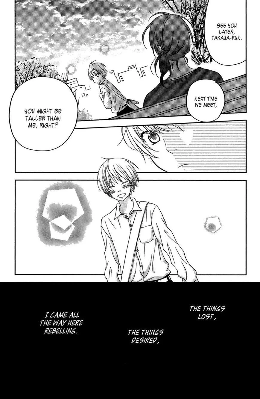 My Little Monster - Chapter 51 SPECIAL 3 - Page 32