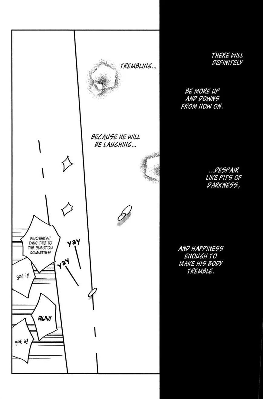 My Little Monster - Chapter 51 SPECIAL 3 - Page 35