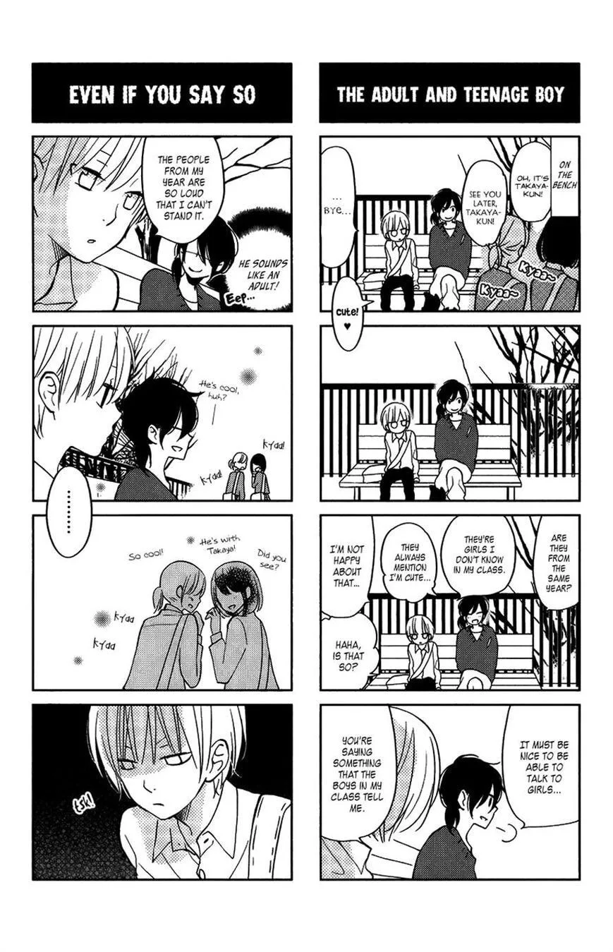My Little Monster - Chapter 51 SPECIAL 3 - Page 38