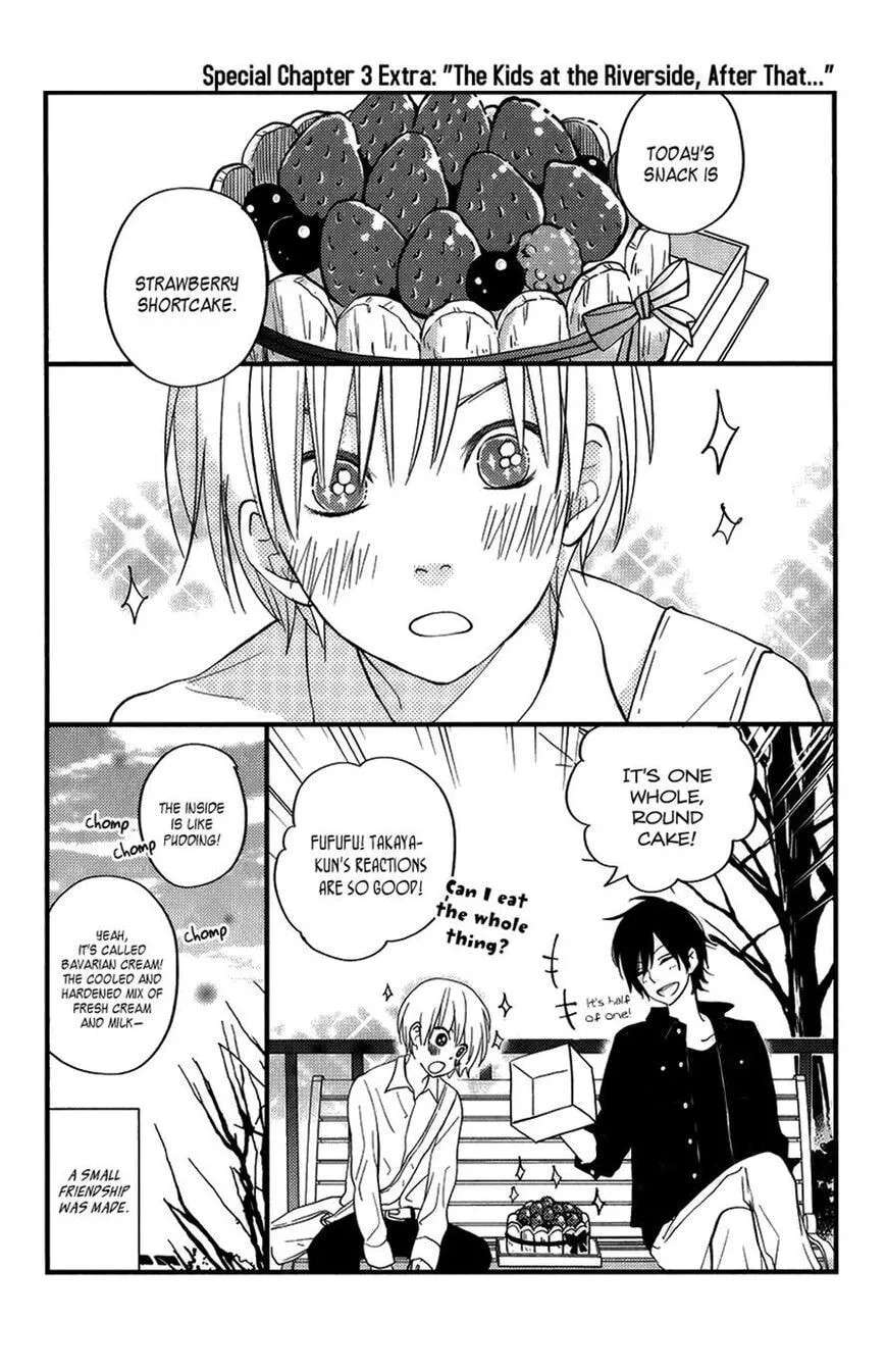 My Little Monster - Chapter 51 SPECIAL 3 - Page 39