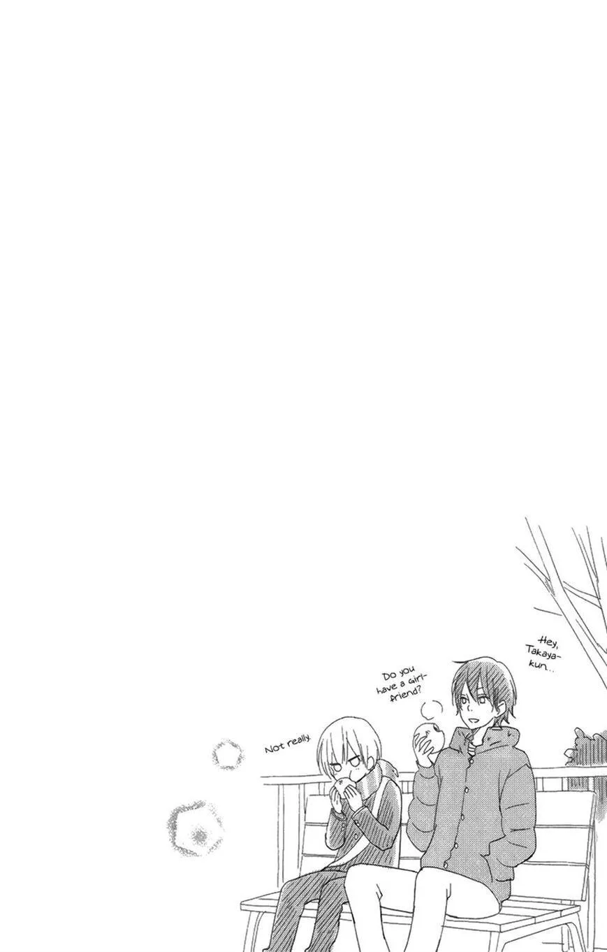 My Little Monster - Chapter 51 SPECIAL 3 - Page 40