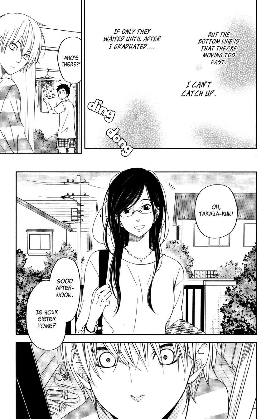 My Little Monster - Chapter 52 SPECIAL 4 - Page 5