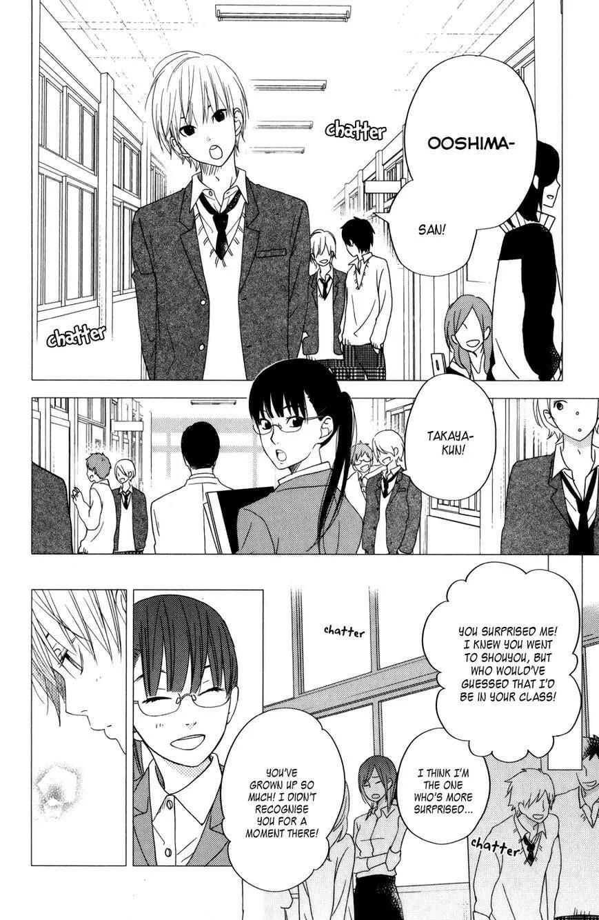 My Little Monster - Chapter 52 SPECIAL 4 - Page 8