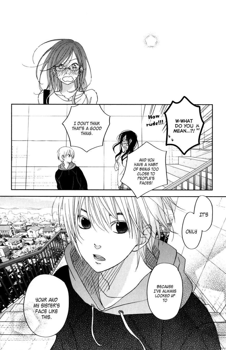 My Little Monster - Chapter 52 SPECIAL 4 - Page 14